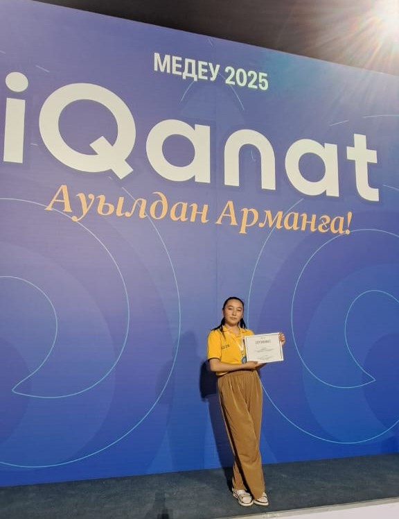 Республикалық IQanat Олимпиадасының жүлдегері