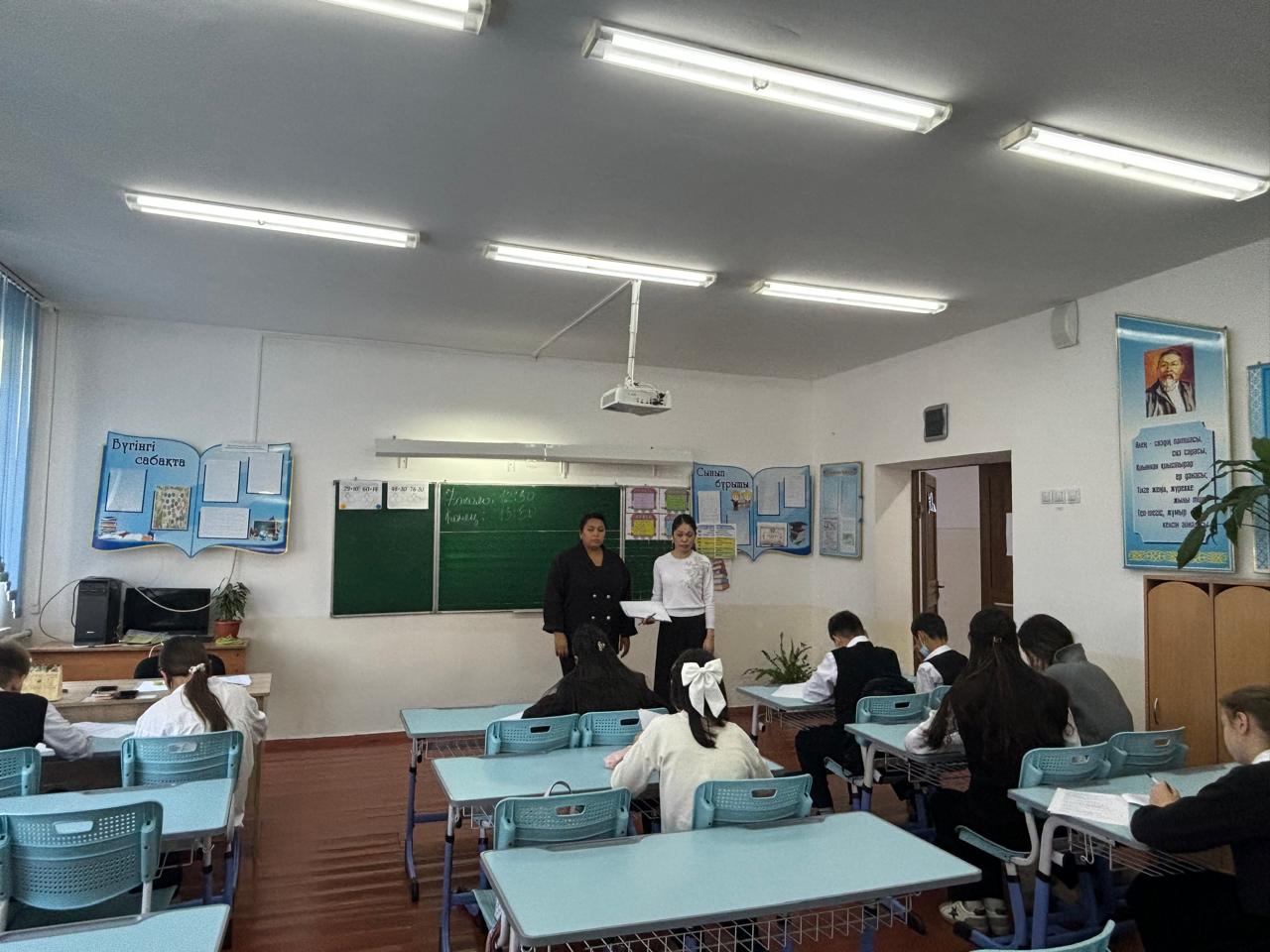 7-8 сынып оқушыларына арналған олимпиаданың мектепішілік кезеңі