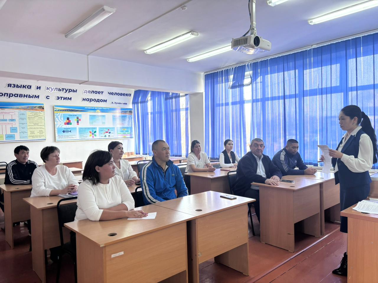Аттестаттаудан өтетін педагогтермен өткізілген жиналыс
